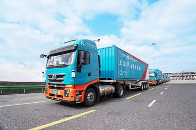 聚焦新質生產力，迸發科技創新活力——上汽紅巖亮相2024中國智能電動汽車科技與供應鏈展覽會