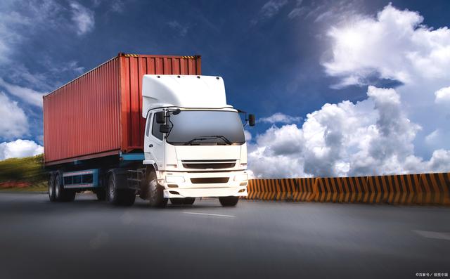 慈溪到沈陽(yáng)物流專線 高效、安全、可靠的貨物運(yùn)輸解決方案