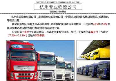 汽車物流 專線運(yùn)輸?shù)母咝?dòng)脈與未來(lái)挑戰(zhàn)